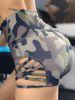 Leopard/Camo Pattern Yoga Biker Shorts, High-Waisted Hollow Out Fitness Workout Dance Shorts, Women's Activewear